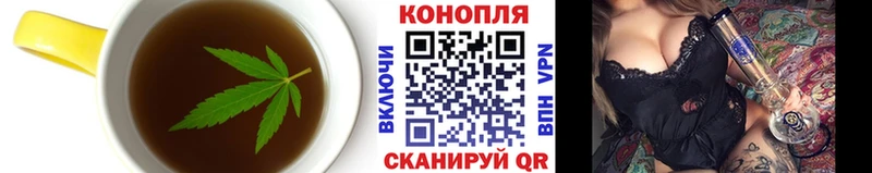 наркошоп  Бабаево  Еда ТГК марихуана 