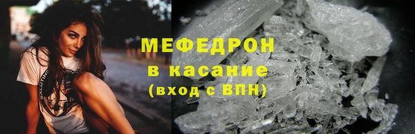 таблы Арсеньев