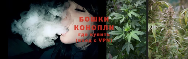 мефедрон VHQ Аркадак