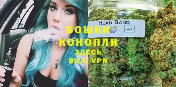 мефедрон VHQ Аркадак