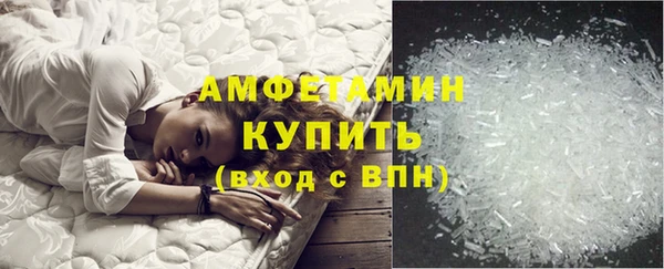 прущие крисы Армянск