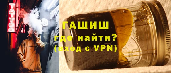 мефедрон VHQ Аркадак