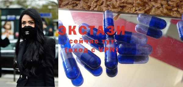 мефедрон VHQ Аркадак
